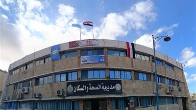 خلفًا لـ إسلام عساف.. أحمد رفعت وكيلًا لوزارة الصحة بمطروح 