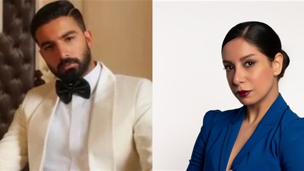 ياسمين رحمي - حازم