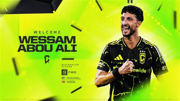 وسام أبو علي