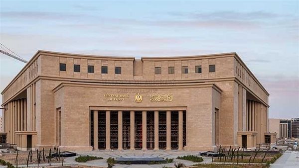 الودائع بالعملة المحلية