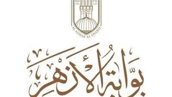 رابط الحصول على نتيجة