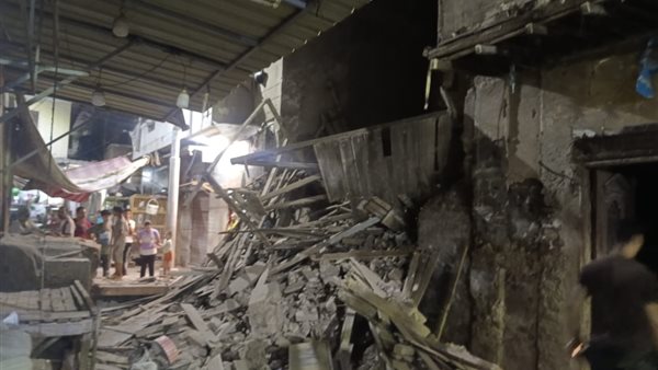 العقار المنهار 