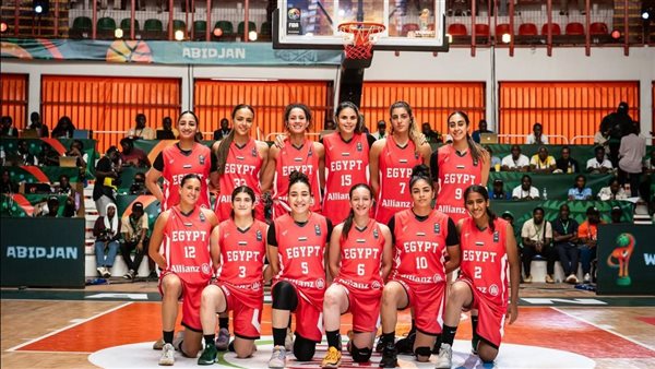 منتخب مصر سلة سيدات