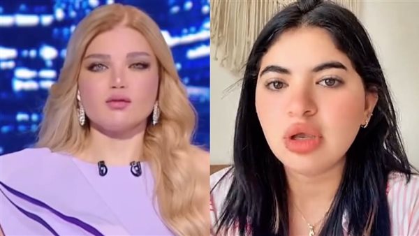 سوزي الاردنية - ياسمين