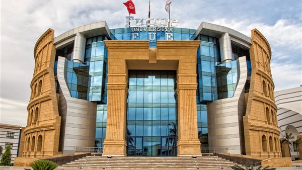  جامعة المستقبل في