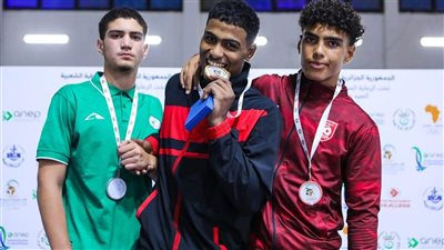 3 ميداليات للبعثة المصرية في أول أيام دورة الألعاب الإفريقية للمدارس