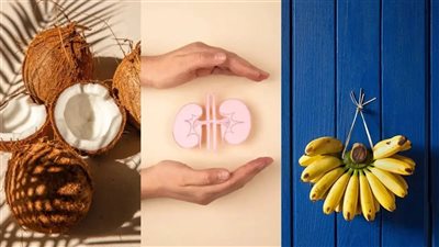 لماذا يعتبر جوز الهند والموز خطيرين على الكلى؟