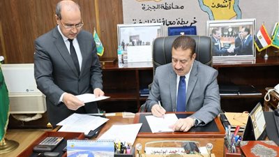 محافظ المنوفية يوافق على النزول بدرجات القبول ببعض المدارس الثانوية الفنية للعام الجديد| مستندات