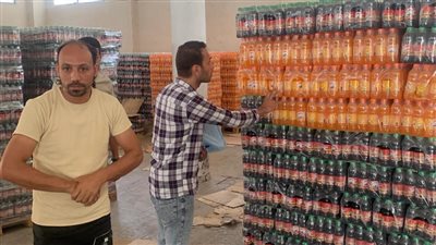ضبط 12 ألف زجاجة مشروب غازي ومبيدات ومخصبات زراعية مجهولة المصدر في الدقهلية