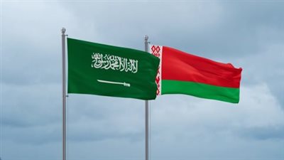 بيلاروسيا والسعودية تحددان خطوات لتعزيز التعاون الاقتصادي والسياسي 