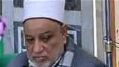 بعد حياة حافلة بالعلم والعطاء.. وفاة الشيخ صالح السقطي وكيل أوقاف سوهاج الأسبق