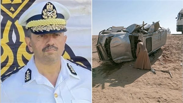 مدير امن الوادى الجديد