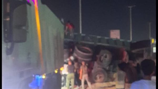 صورة أرشيفية