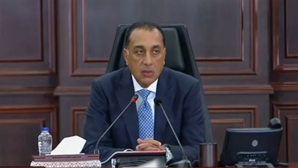 رئيس الوزراء 