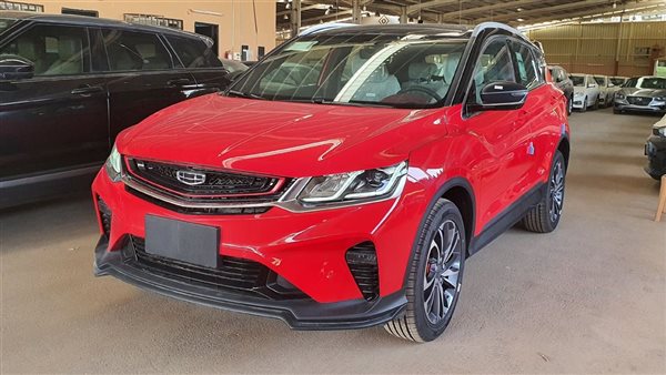 جيلي كول راي