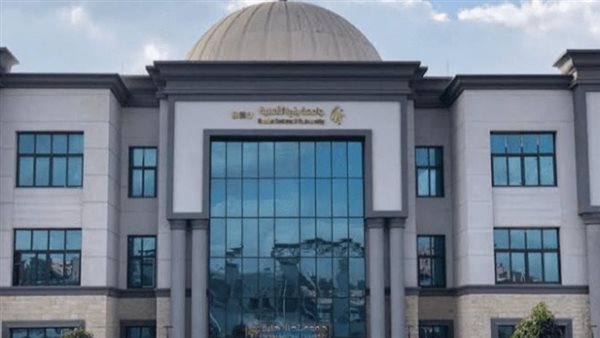 سارع بالتسجيل.. رابط