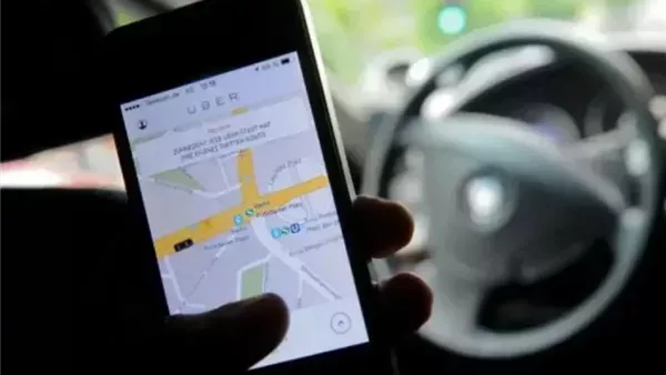 تطبيق ذكي - أرشيفية