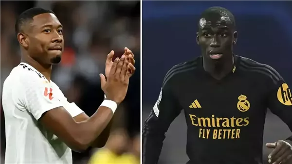 فيرلاند ميندي وديفيد