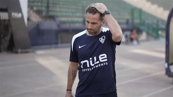 يانيك فيريرا