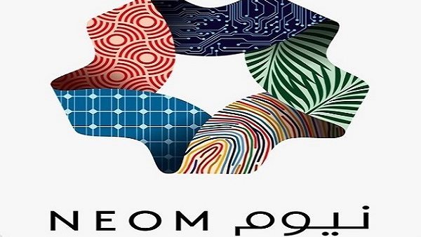 نيوم السعودي