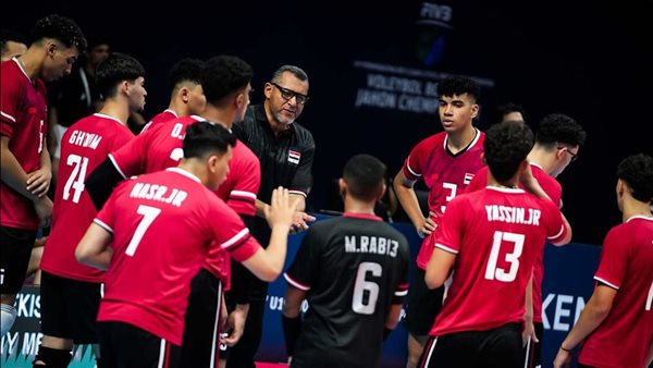  منتخب مصر للكرة