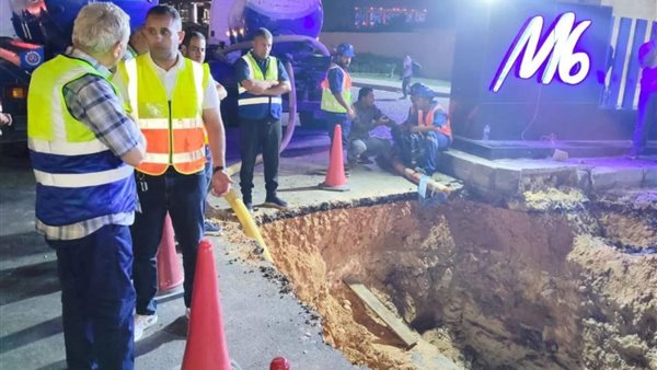 إدارة شركة مياه الشرب