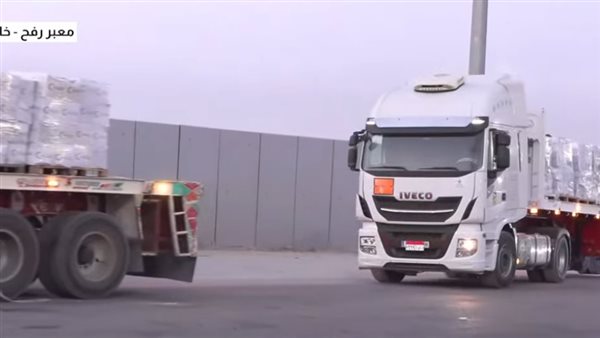 قوافل المساعدات تنطلق