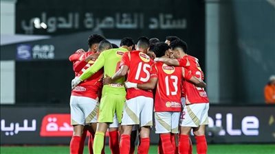 الأهلي يواجه بتروجت وديًا قبل انطلاق الدوري