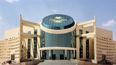 خطوات تسجيل برنامج الدبلومات عن بُعد في جامعة نجران 2025