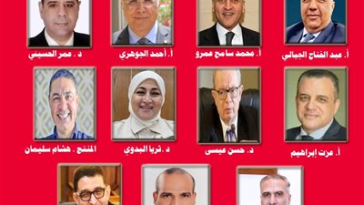 الهيئة الوطنية للإعلام تعلن تشكيل المجلس الاستشاري برئاسة أشرف العربي