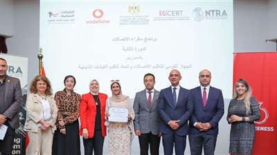 ڤودافون مصر تتعاون مع وزارة الرياضة وجهاز تنظيم الاتصالات في مبادرة سفراء الاتصالات لتوعية الشباب والنشء