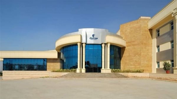 أكاديمية مصر للطيران