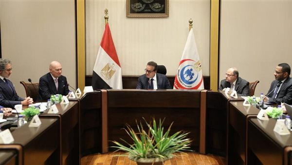 وزارة الصحة