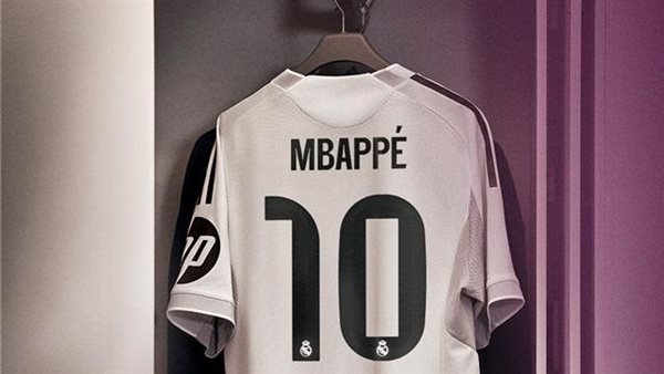 قميص كيليان مبابي