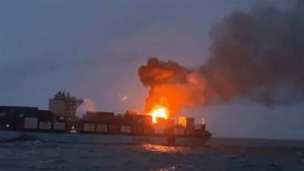  حريق مركب الحاويات