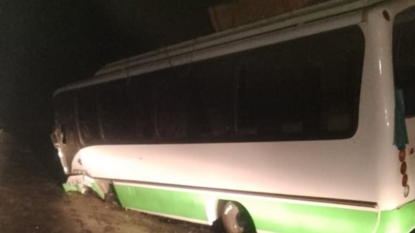 حادث انقلاب ميني