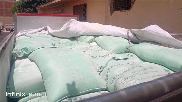 ضبط سيارة محملة بالدقيق