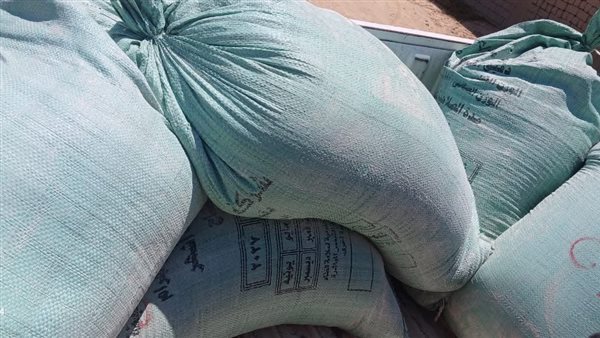 ضبط دقيق بلدي مدعم