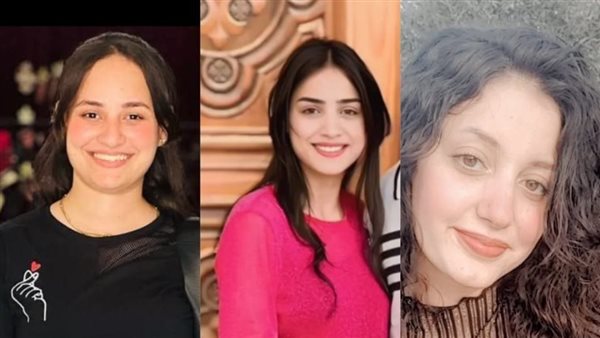 ضحايا الحادث 