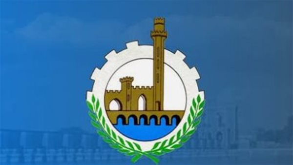 وظائف خالية في محافظة