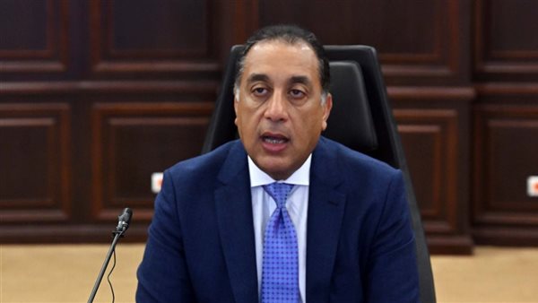 رئيس الوزراء