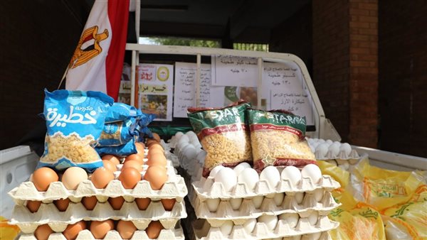 أحد منافذ الزراعة