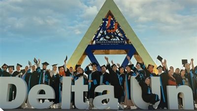 مصاريف جامعة الدلتا 2025.. ننشر مصروفات 13 كلية قبل بدء العام الجامعي الجديد
