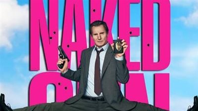 ليام نيسون يقود عودة سلسلة أفلام The Naked Gun في سينمات مصر بداية من اليوم 