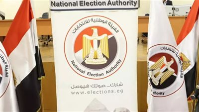 انتهاء تصويت المصريين بالخارج باليوم الأول لانتخابات الشيوخ في 20 دولة.. واستمرار الاقتراع بـ111 مقرا 