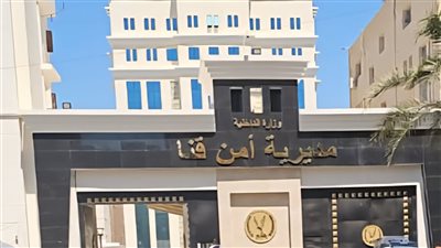 العثور على جثة مُسنة في ظروف غامضة داخل منزل بقنا