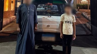 القبض على الطفل المتهم بقيادة سيارة في البحيرة 