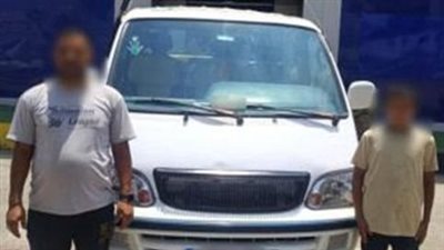 ضبط الصغير المتهم بقيادة ميكروباص في الشرقية 
