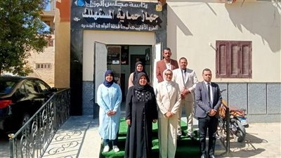 نائبة محافظ الوادي الجديد تتفقد فرع جهاز حماية المستهلك