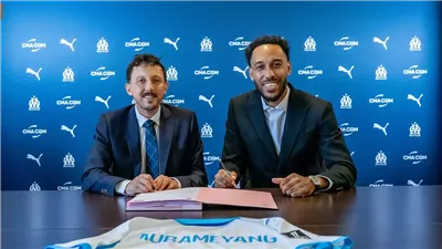 رسميًا.. مارسيليا يعلن تعاقده مع إيمريك أوباميانج 